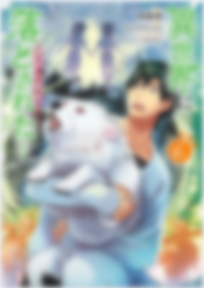 image 2026 04 13 155214729